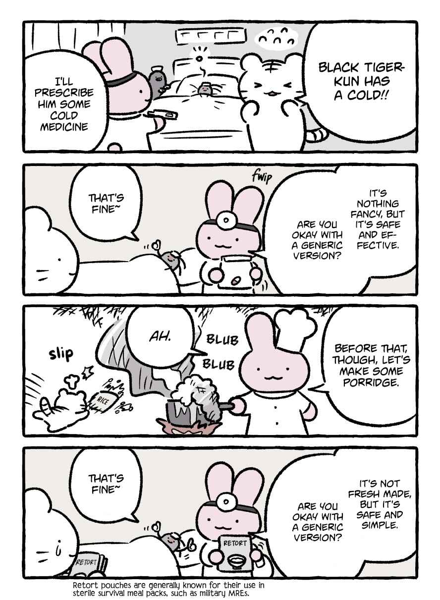 Page 1 Chapter 145 White Tiger and Black Tiger