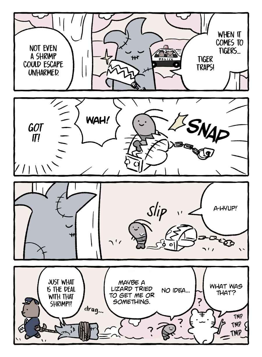 Page 1 Chapter 51 White Tiger and Black Tiger