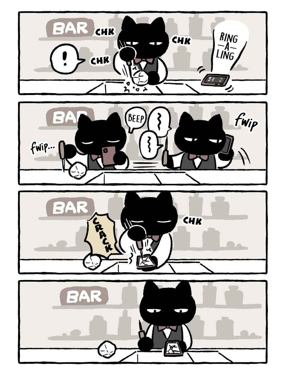 Page 1 Chapter 198 White Tiger and Black Tiger