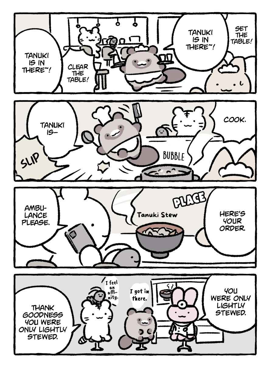 Page 1 Chapter 180 White Tiger and Black Tiger