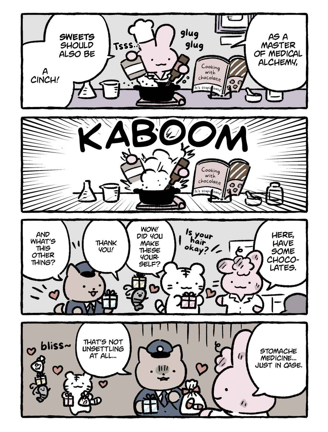Page 1 Chapter 258 White Tiger and Black Tiger