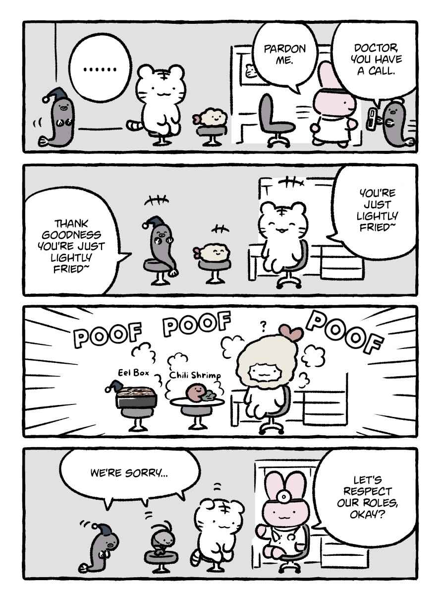 Page 1 Chapter 143 White Tiger and Black Tiger