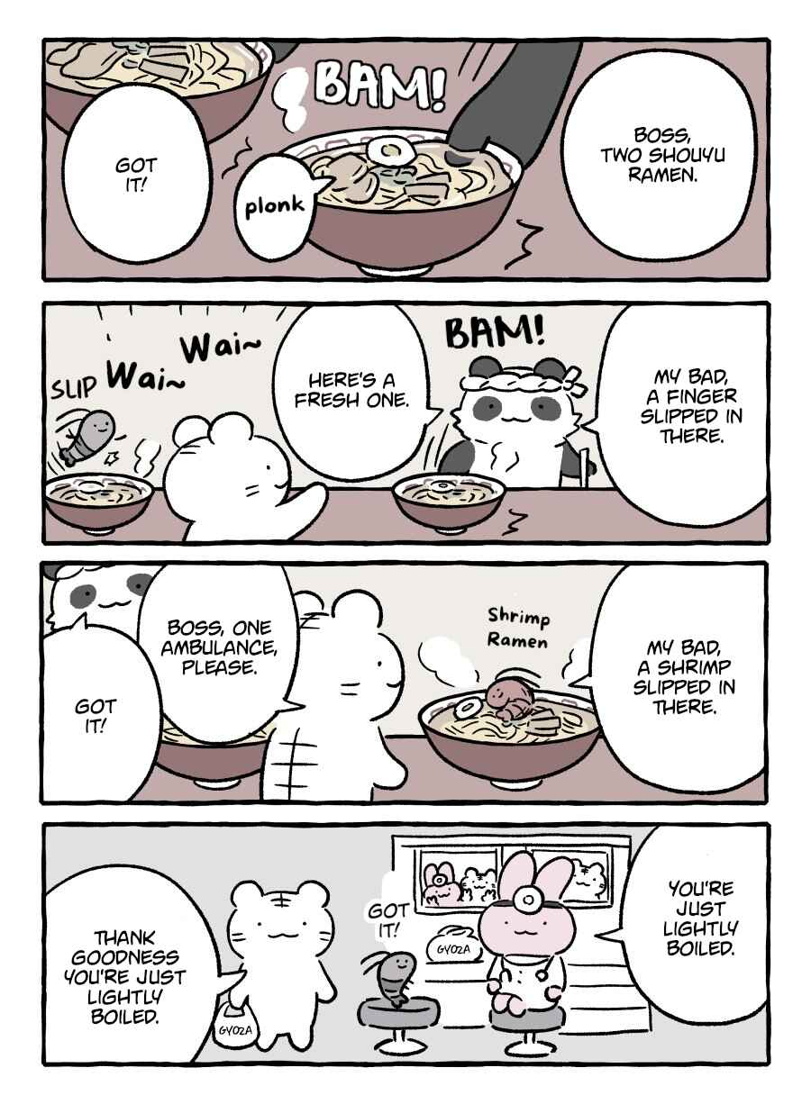 Page 1 Chapter 11 White Tiger and Black Tiger