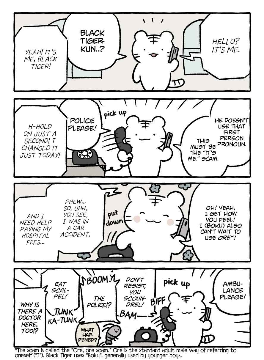 Page 1 Chapter 98 White Tiger and Black Tiger