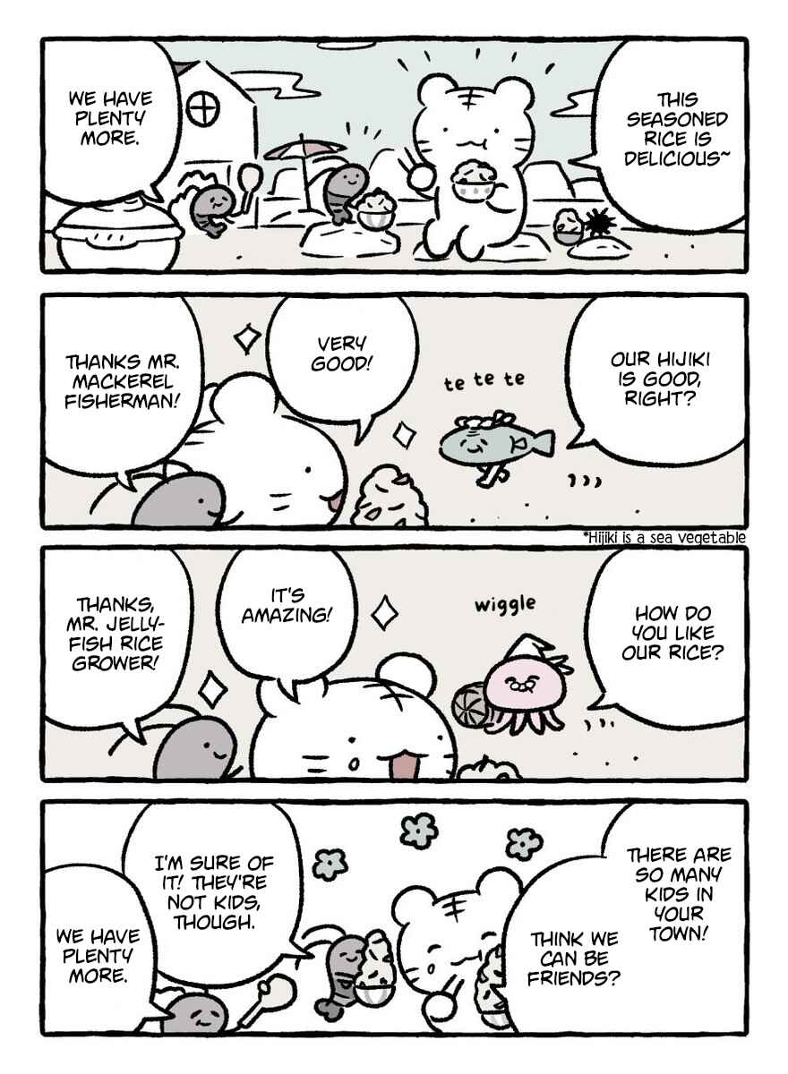 Page 1 Chapter 119 White Tiger and Black Tiger