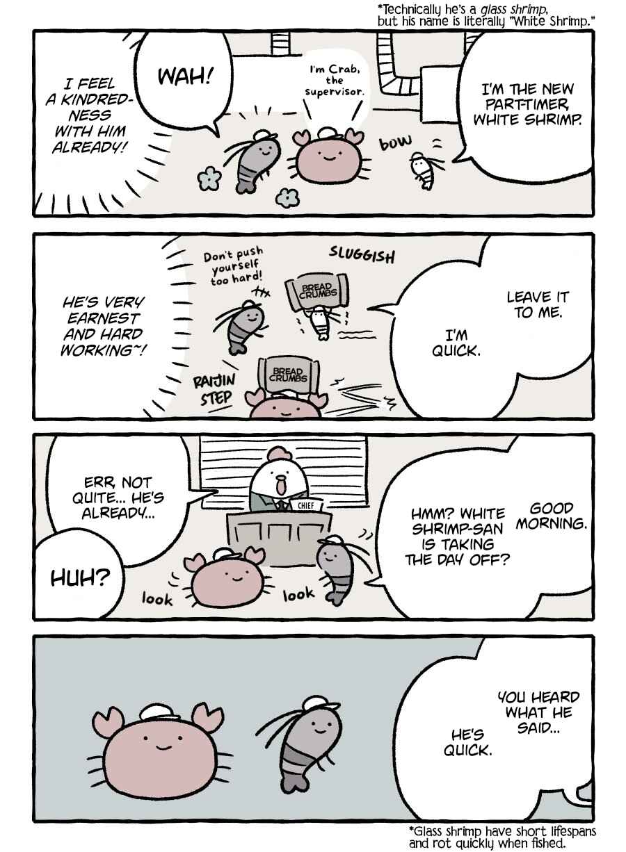 Page 1 Chapter 37 White Tiger and Black Tiger