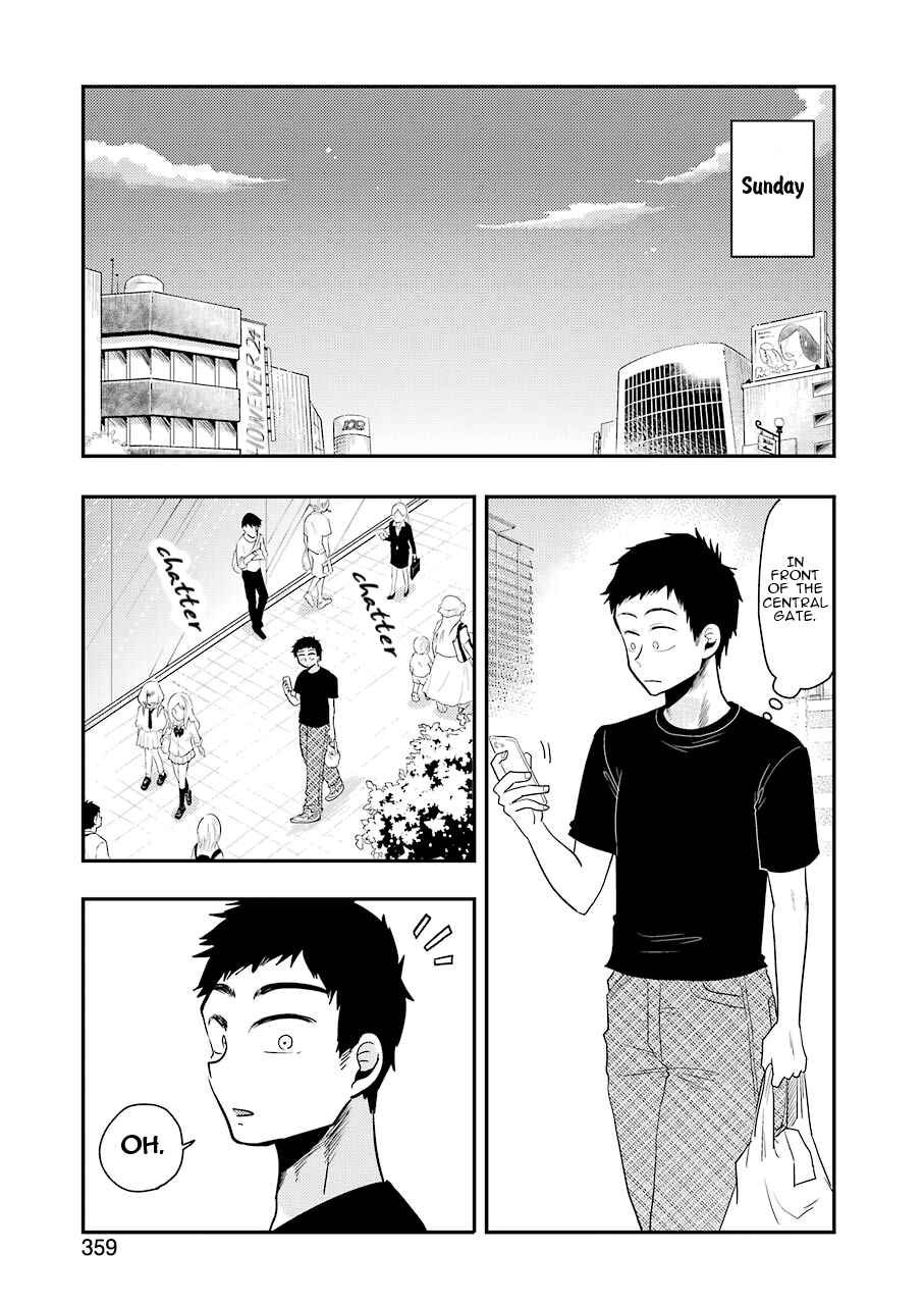 Page 10 Chapter 39 Yakumo-san wa Ezuke ga Shitai.