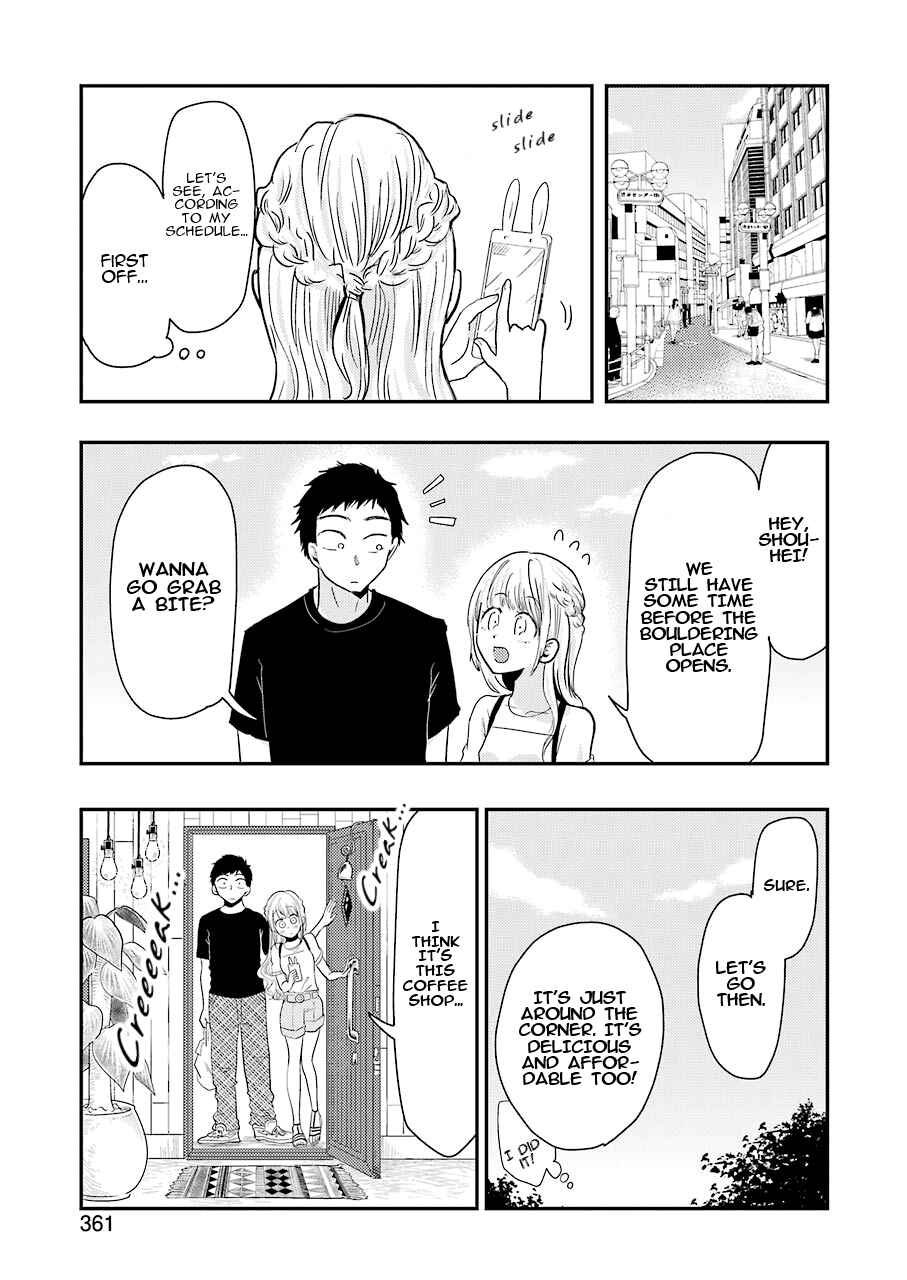 Page 12 Chapter 39 Yakumo-san wa Ezuke ga Shitai.