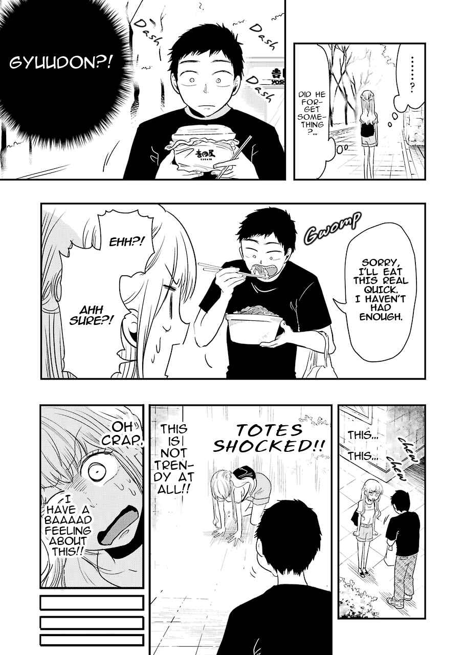 Page 16 Chapter 39 Yakumo-san wa Ezuke ga Shitai.