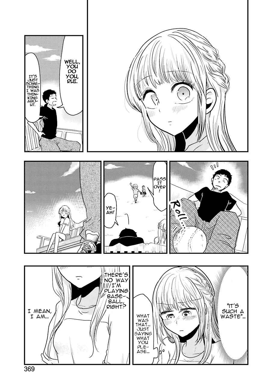 Page 20 Chapter 39 Yakumo-san wa Ezuke ga Shitai.