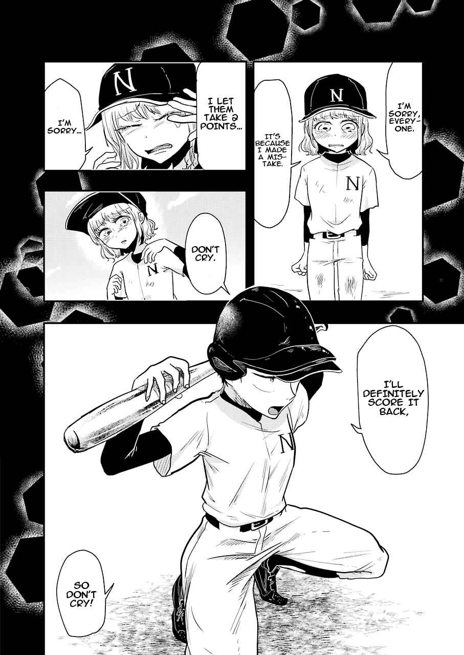 Page 21 Chapter 39 Yakumo-san wa Ezuke ga Shitai.