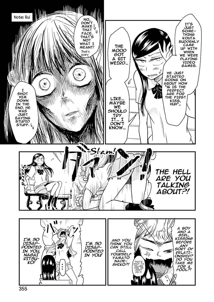 Page 6 Chapter 39 Yakumo-san wa Ezuke ga Shitai.