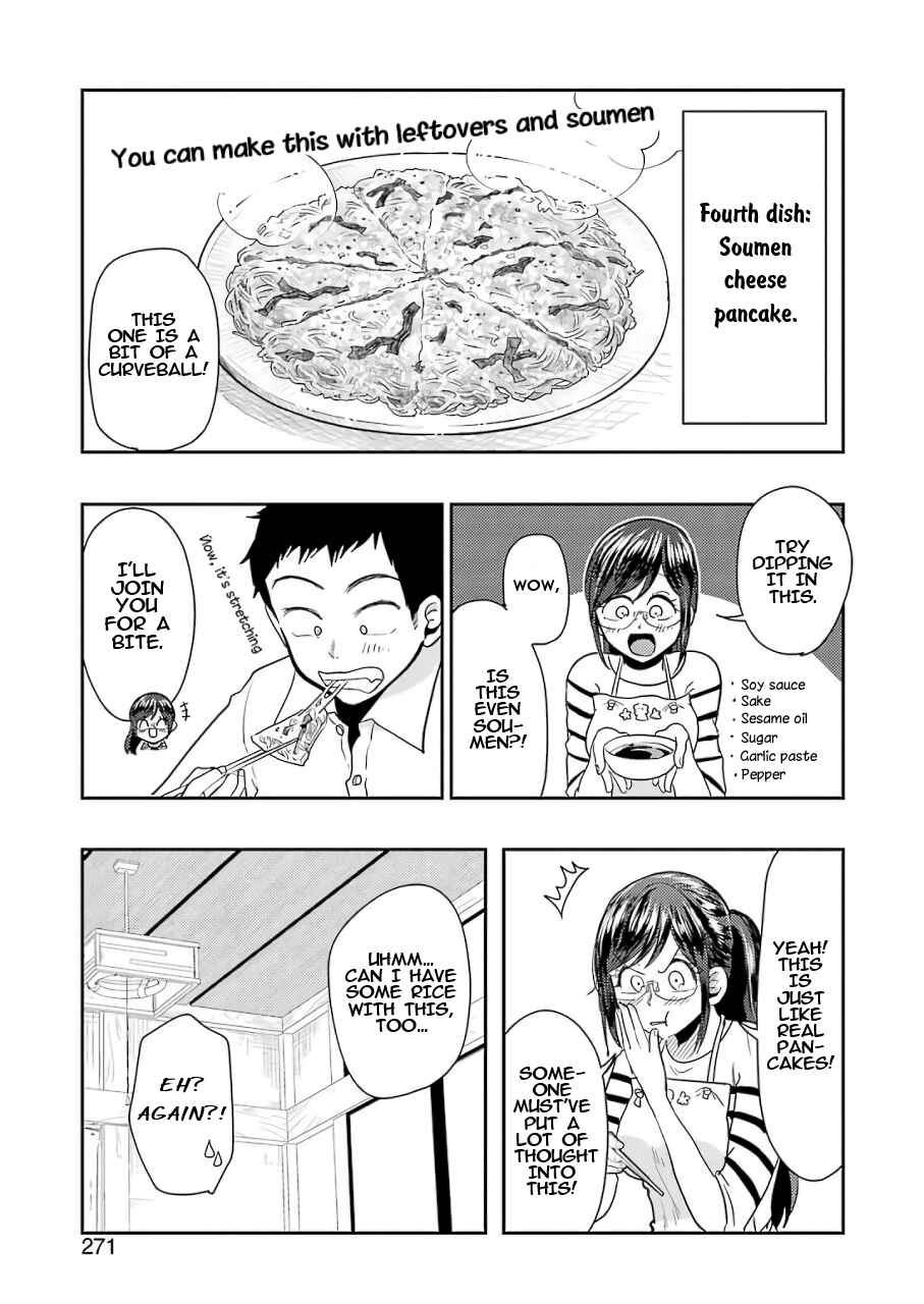 Page 14 Chapter 37 Yakumo-san wa Ezuke ga Shitai.