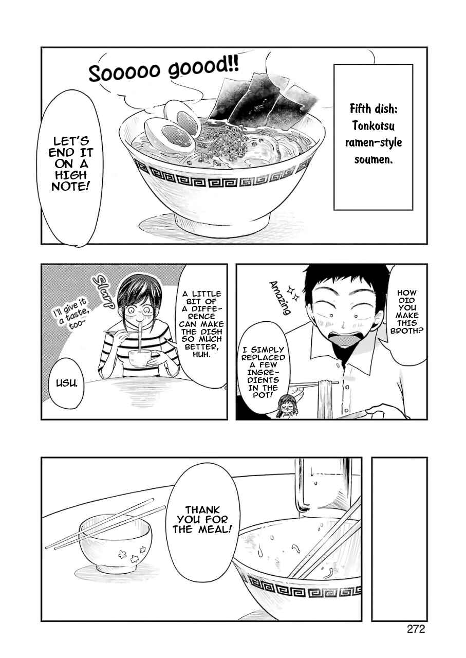 Page 15 Chapter 37 Yakumo-san wa Ezuke ga Shitai.
