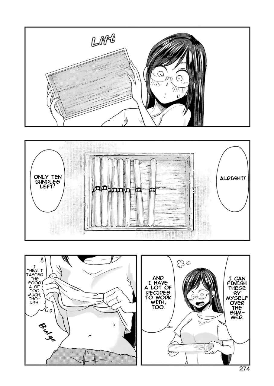 Page 17 Chapter 37 Yakumo-san wa Ezuke ga Shitai.
