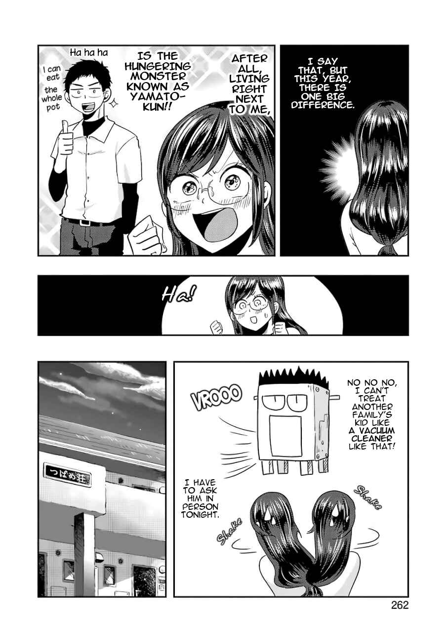Page 5 Chapter 37 Yakumo-san wa Ezuke ga Shitai.