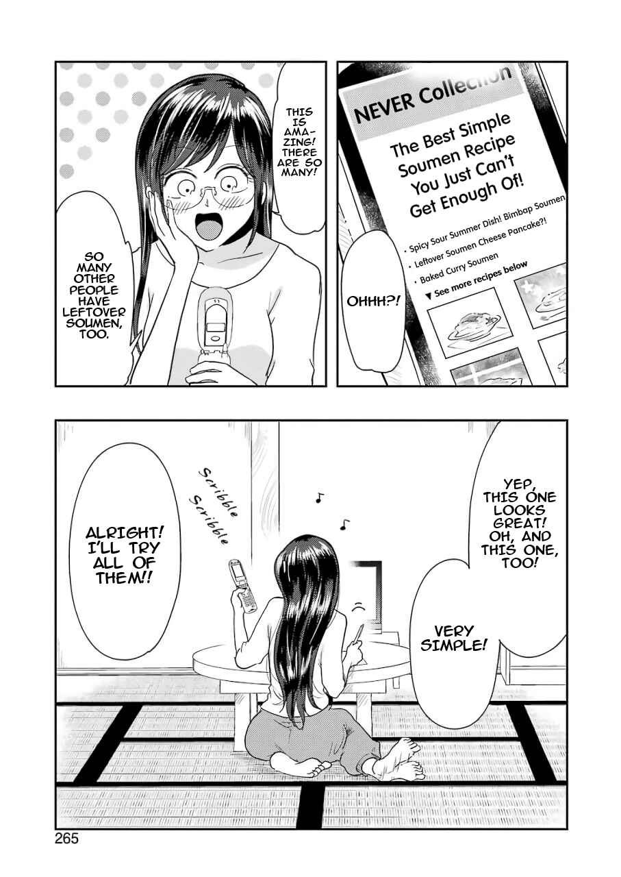 Page 8 Chapter 37 Yakumo-san wa Ezuke ga Shitai.