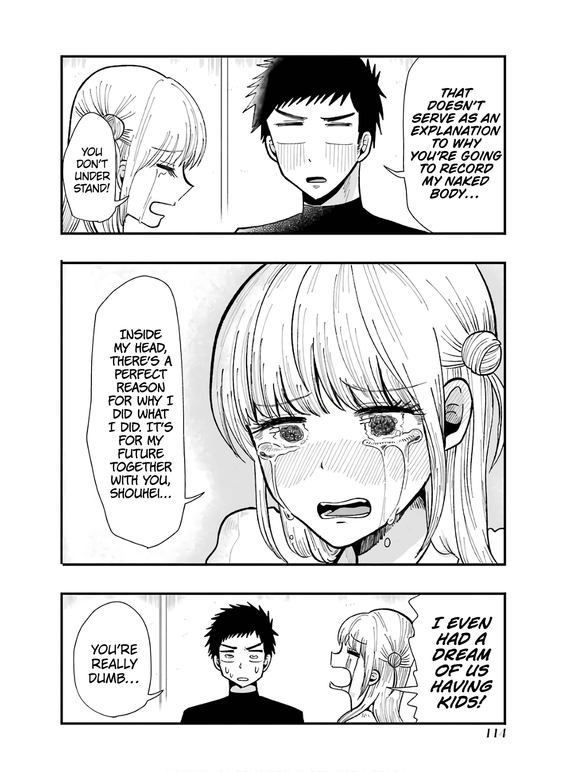Page 18 Chapter 62 Yakumo-san wa Ezuke ga Shitai.