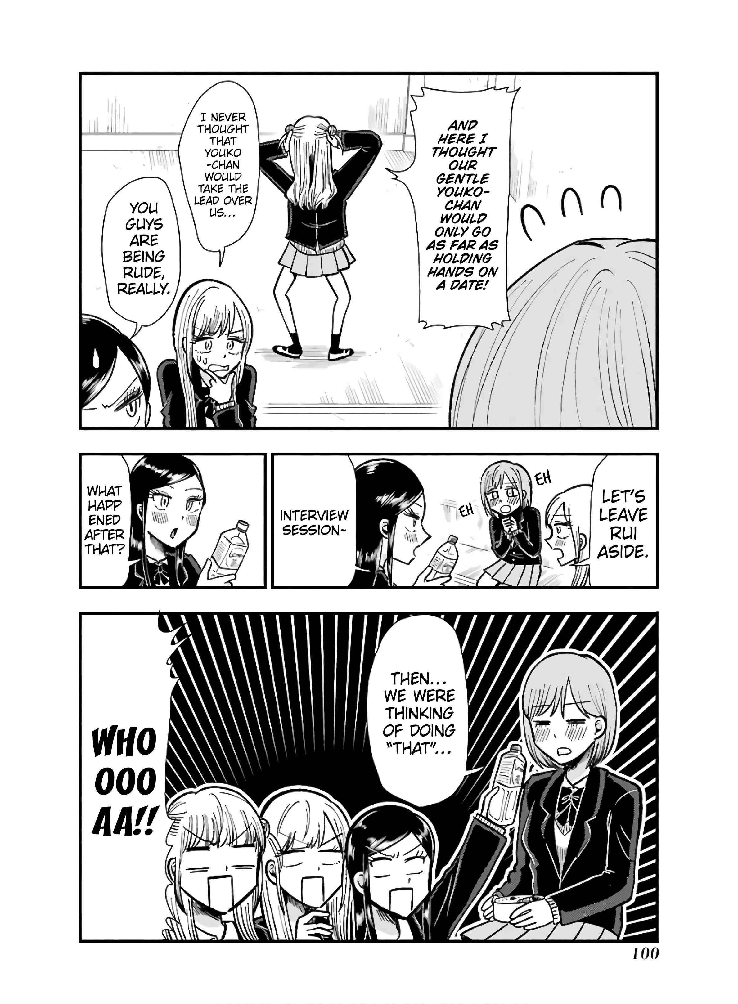 Page 4 Chapter 62 Yakumo-san wa Ezuke ga Shitai.