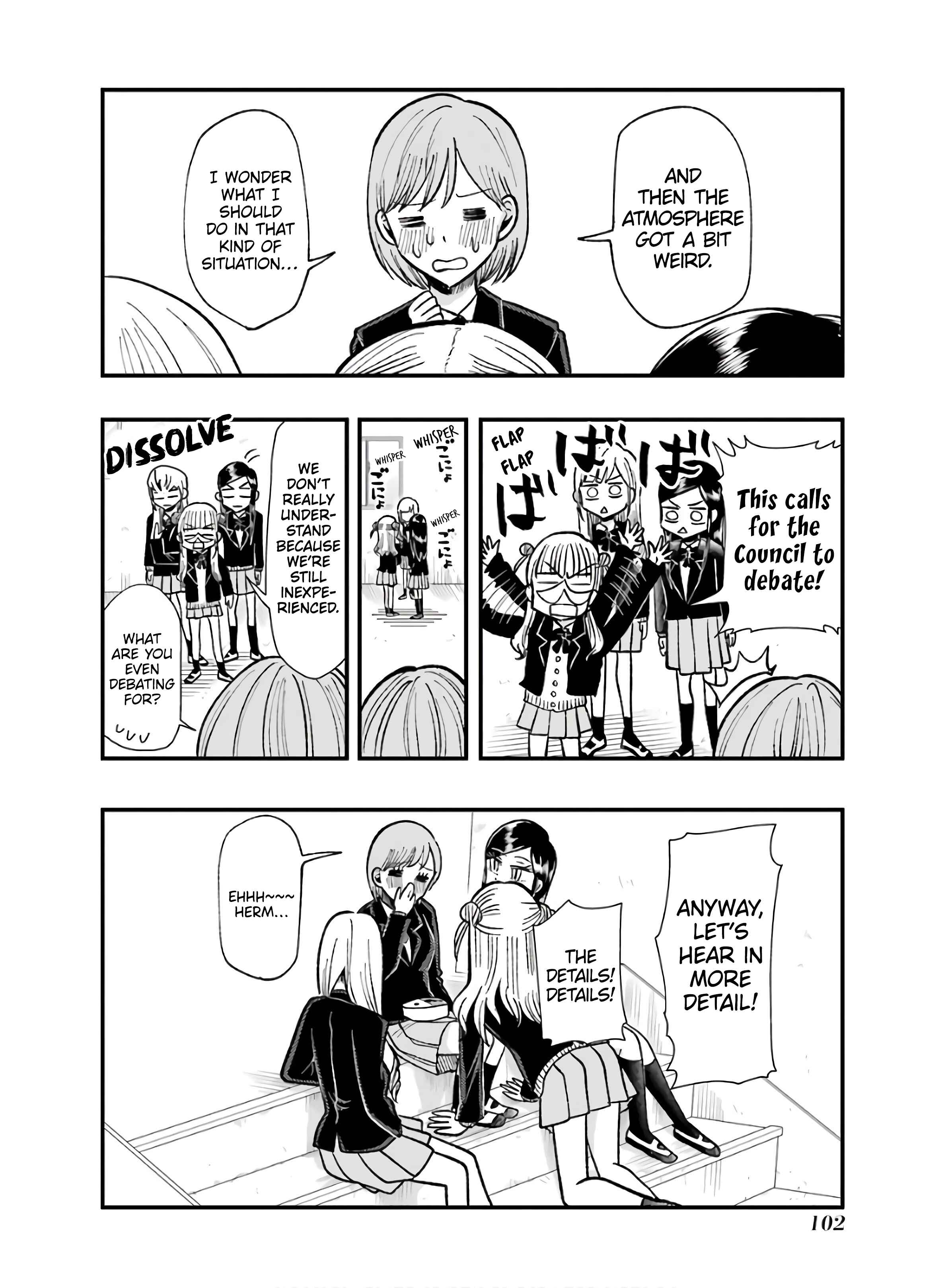 Page 6 Chapter 62 Yakumo-san wa Ezuke ga Shitai.