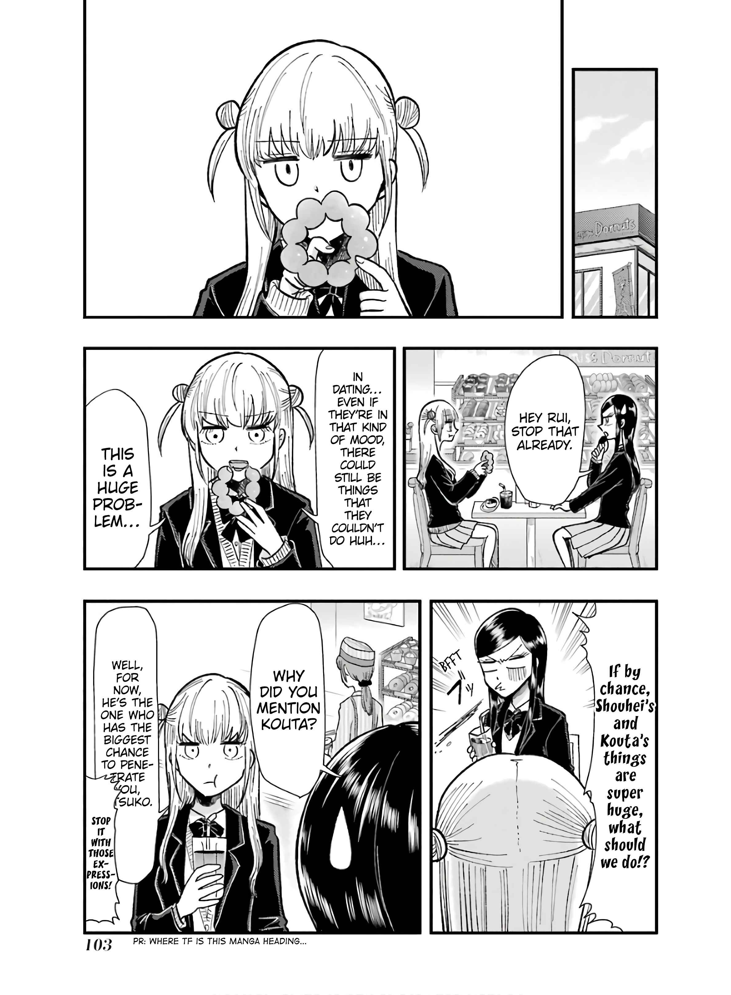 Page 7 Chapter 62 Yakumo-san wa Ezuke ga Shitai.
