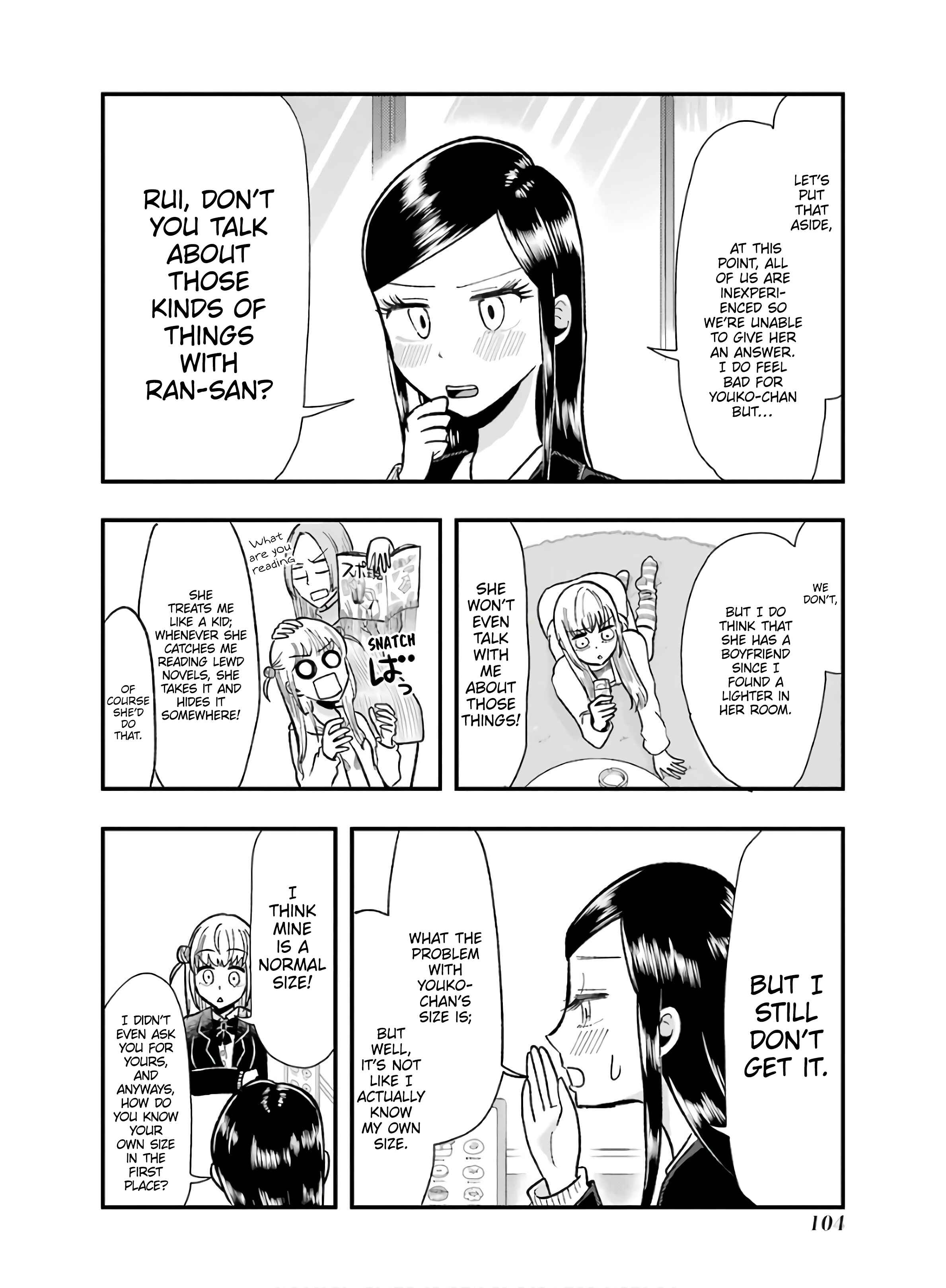 Page 8 Chapter 62 Yakumo-san wa Ezuke ga Shitai.