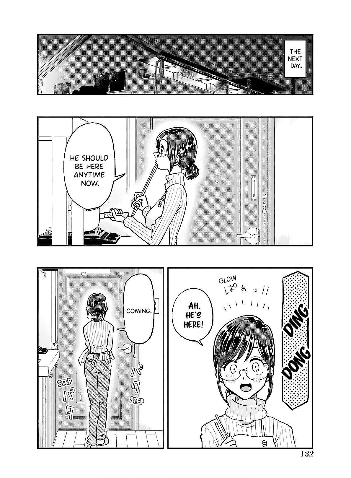 Page 14 Chapter 63 Yakumo-san wa Ezuke ga Shitai.