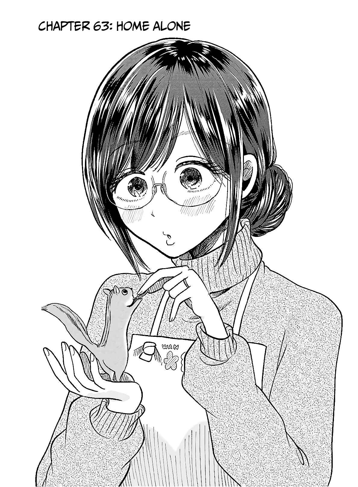Page 2 Chapter 63 Yakumo-san wa Ezuke ga Shitai.