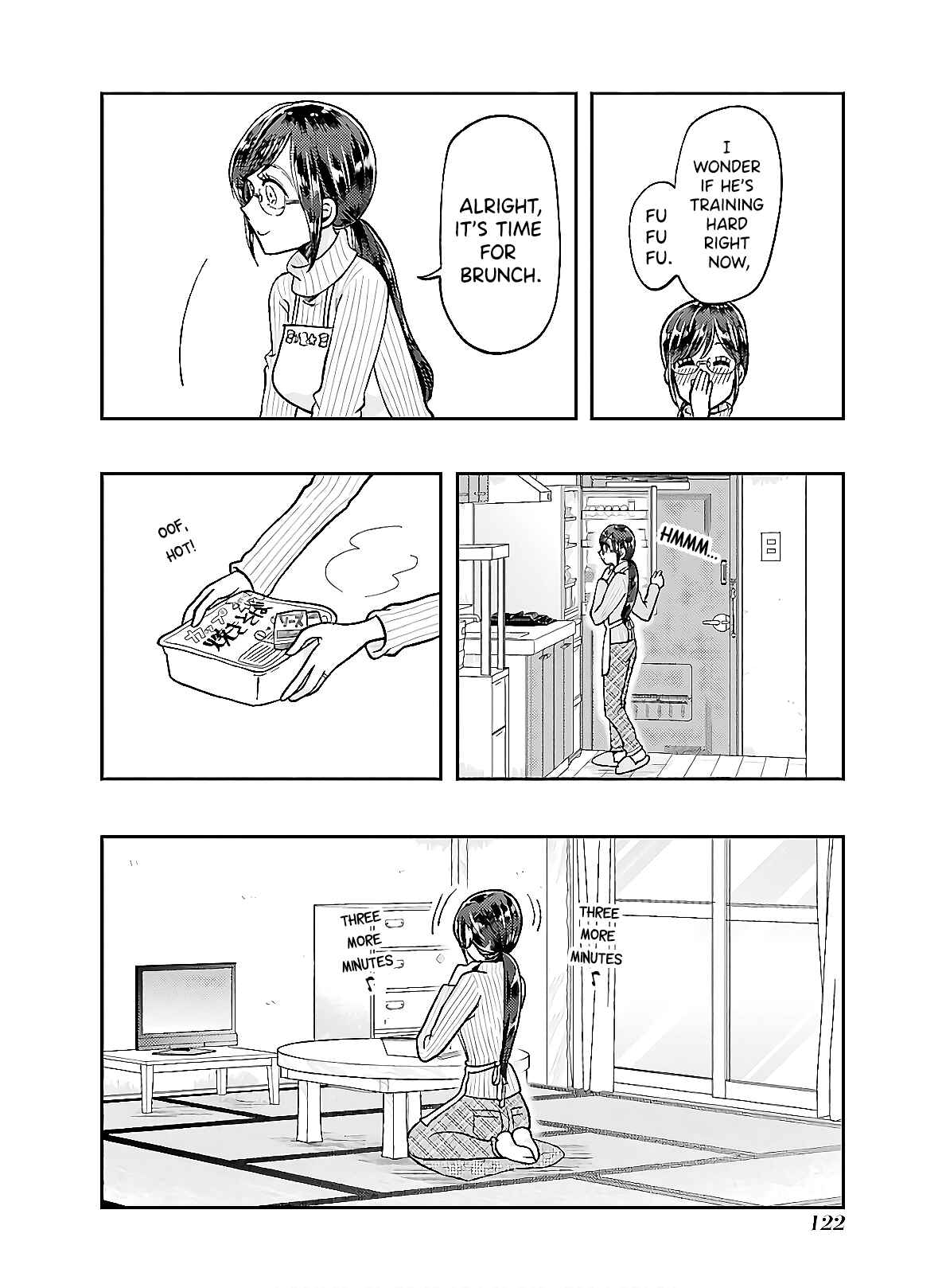 Page 4 Chapter 63 Yakumo-san wa Ezuke ga Shitai.