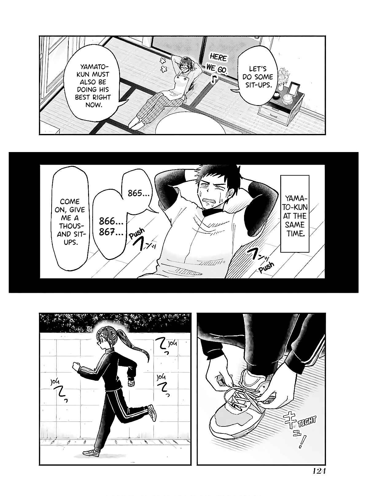 Page 6 Chapter 63 Yakumo-san wa Ezuke ga Shitai.