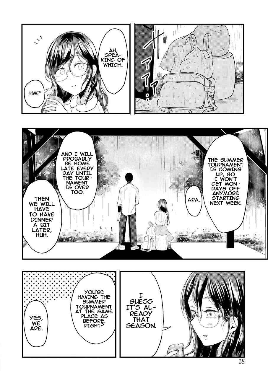 Page 11 Chapter 22 Yakumo-san wa Ezuke ga Shitai.