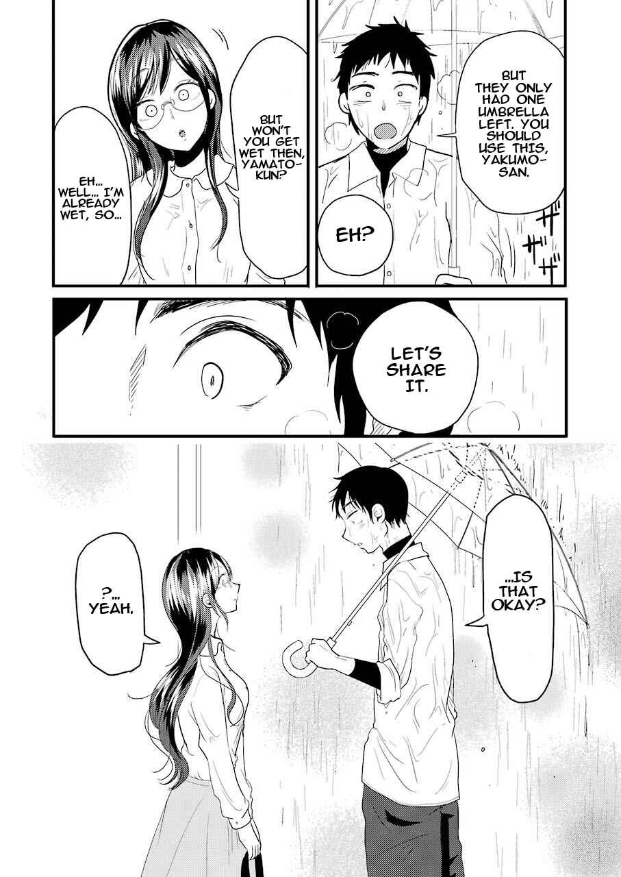 Page 19 Chapter 22 Yakumo-san wa Ezuke ga Shitai.