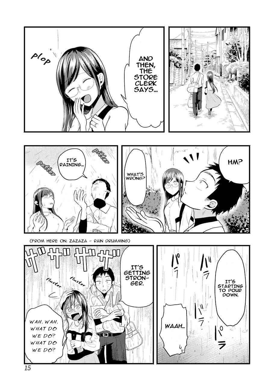 Page 8 Chapter 22 Yakumo-san wa Ezuke ga Shitai.