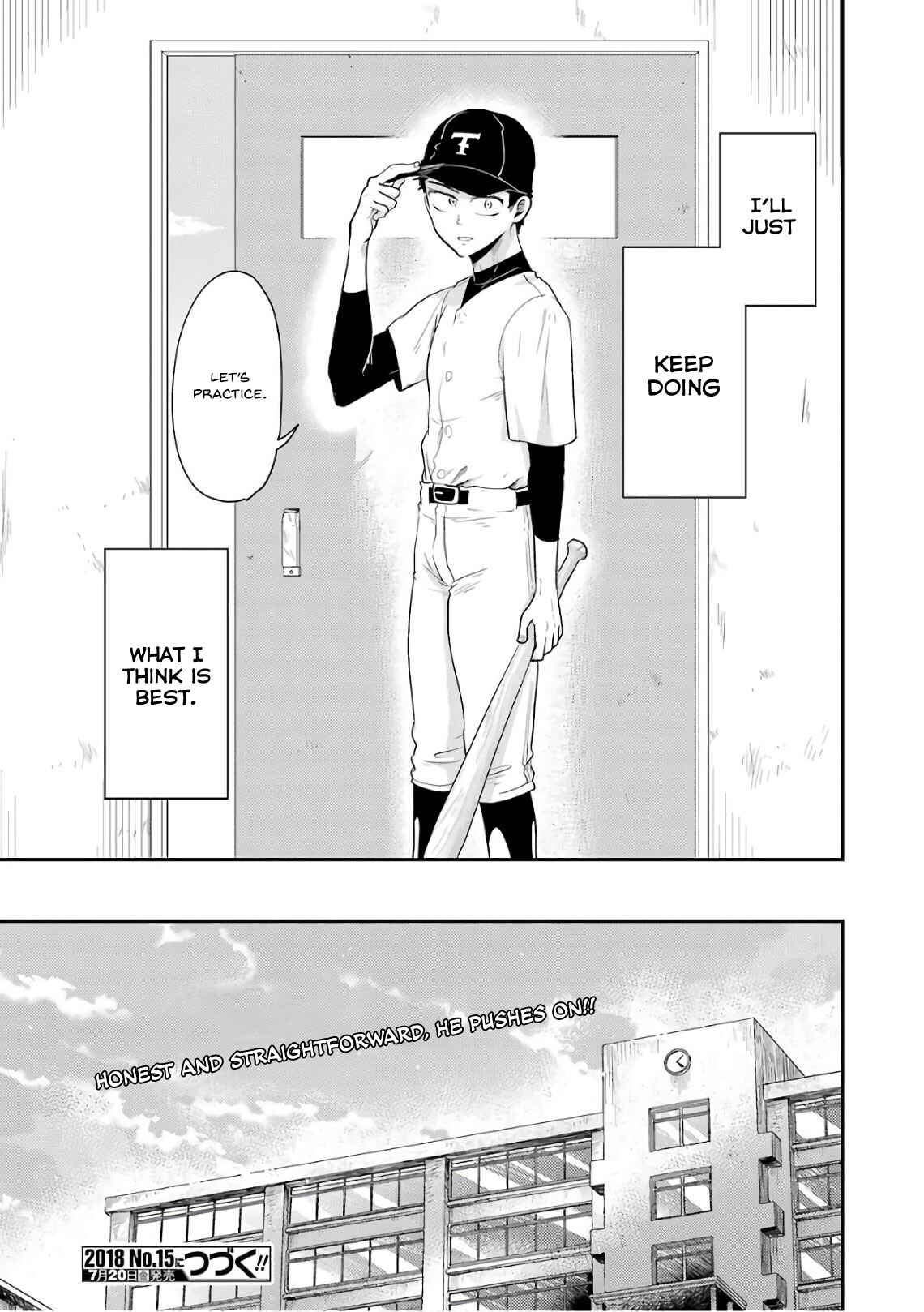 Page 20 Chapter 42 Yakumo-san wa Ezuke ga Shitai.