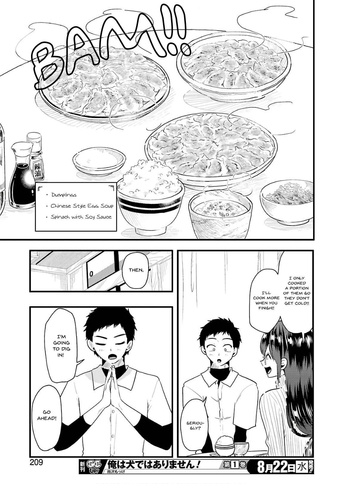 Page 10 Chapter 44 Yakumo-san wa Ezuke ga Shitai.