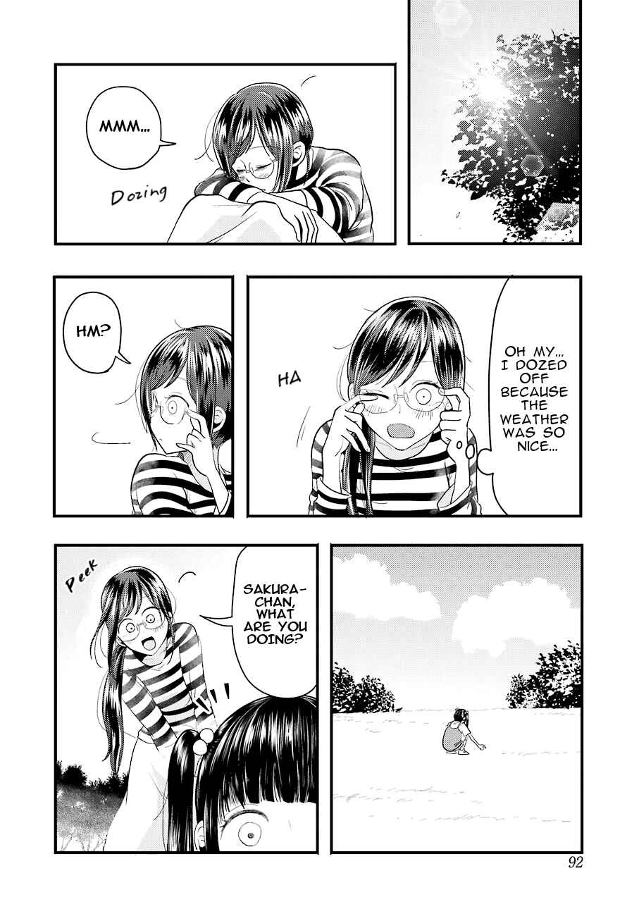 Page 15 Chapter 25 Yakumo-san wa Ezuke ga Shitai.