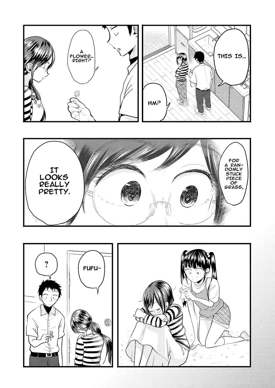 Page 21 Chapter 25 Yakumo-san wa Ezuke ga Shitai.