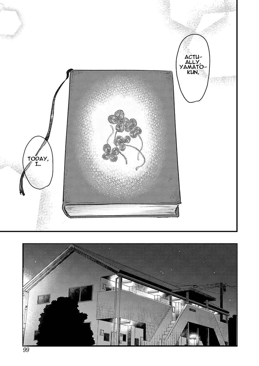 Page 22 Chapter 25 Yakumo-san wa Ezuke ga Shitai.
