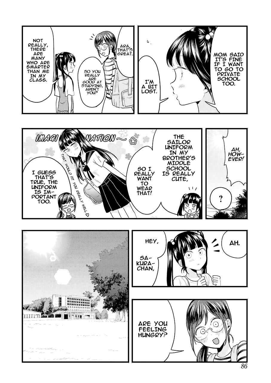 Page 9 Chapter 25 Yakumo-san wa Ezuke ga Shitai.