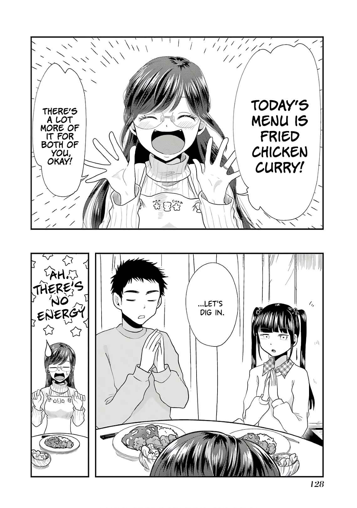 Page 12 Chapter 70 Yakumo-san wa Ezuke ga Shitai.