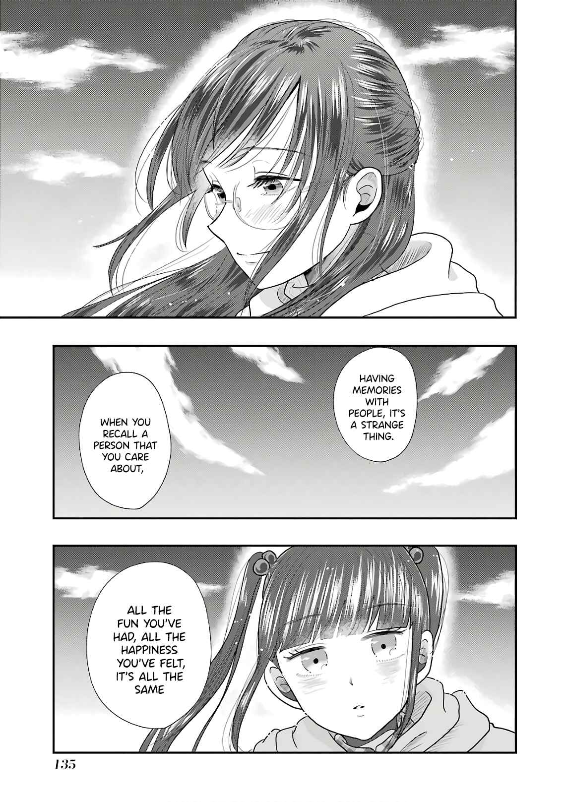 Page 19 Chapter 70 Yakumo-san wa Ezuke ga Shitai.