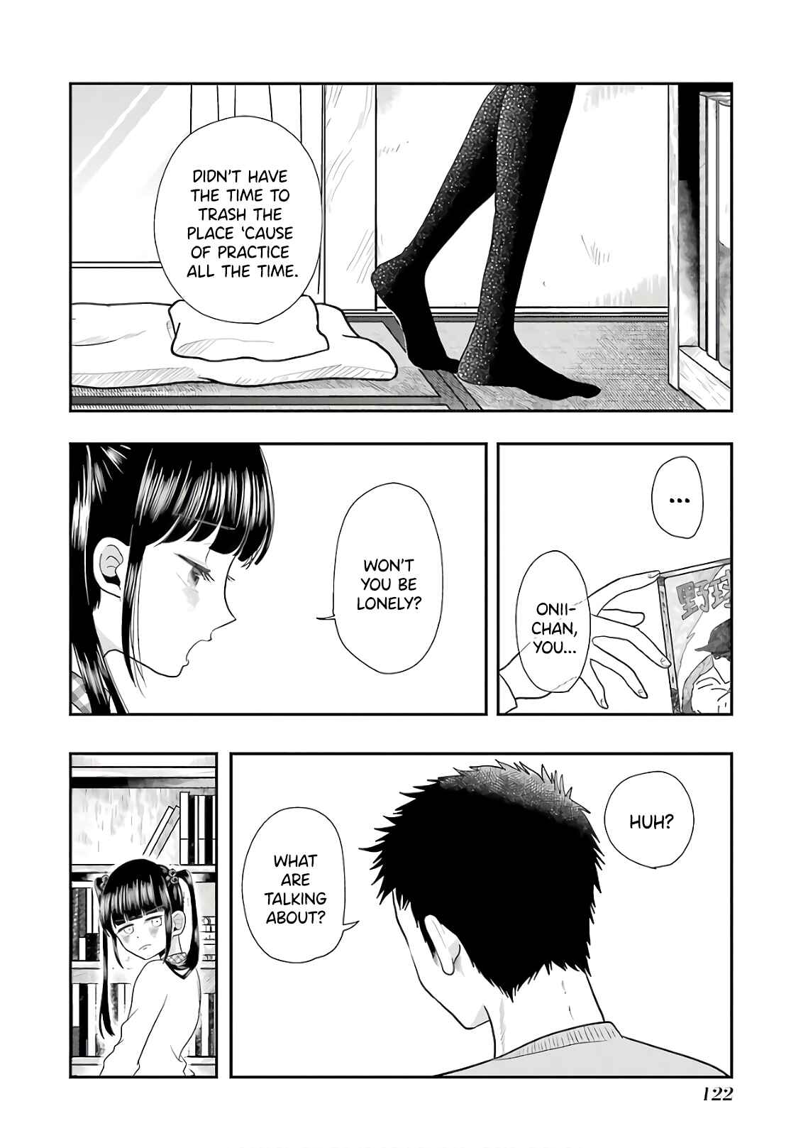 Page 6 Chapter 70 Yakumo-san wa Ezuke ga Shitai.