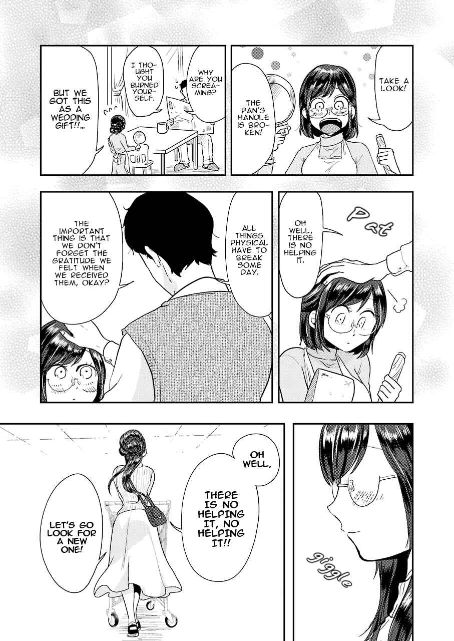 Page 10 Chapter 36 Yakumo-san wa Ezuke ga Shitai.