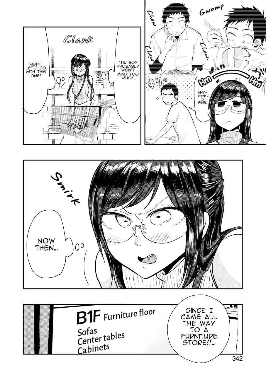 Page 13 Chapter 36 Yakumo-san wa Ezuke ga Shitai.