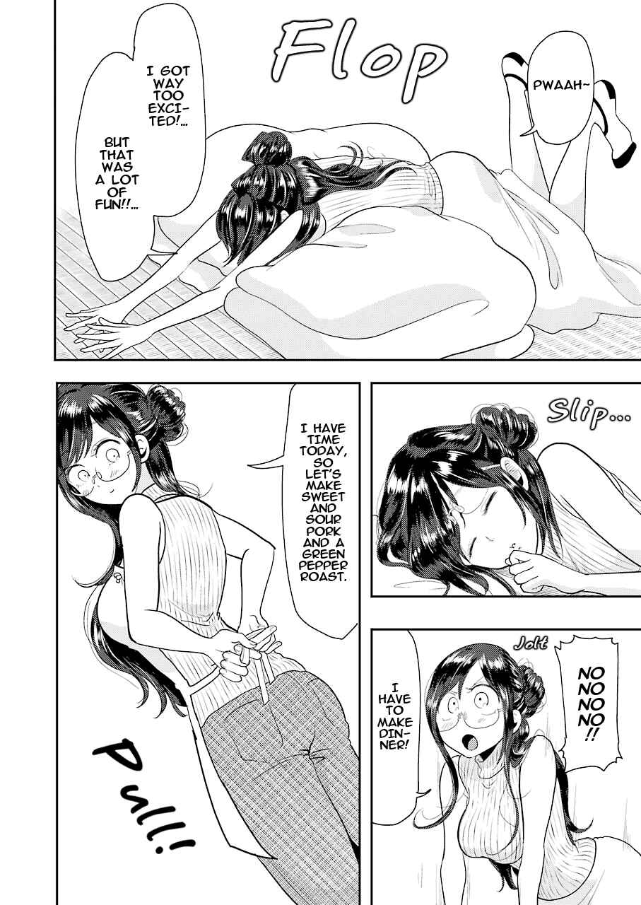 Page 15 Chapter 36 Yakumo-san wa Ezuke ga Shitai.