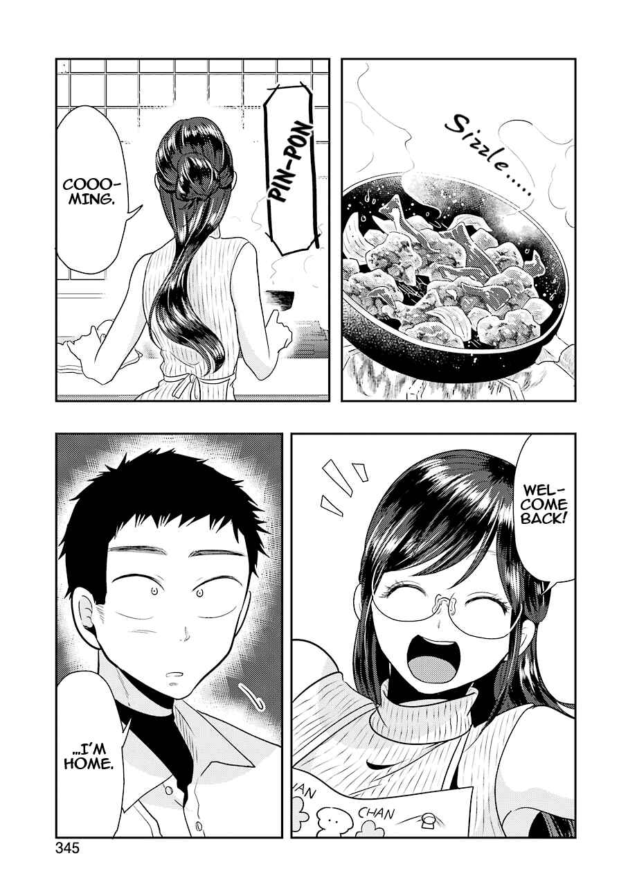 Page 16 Chapter 36 Yakumo-san wa Ezuke ga Shitai.