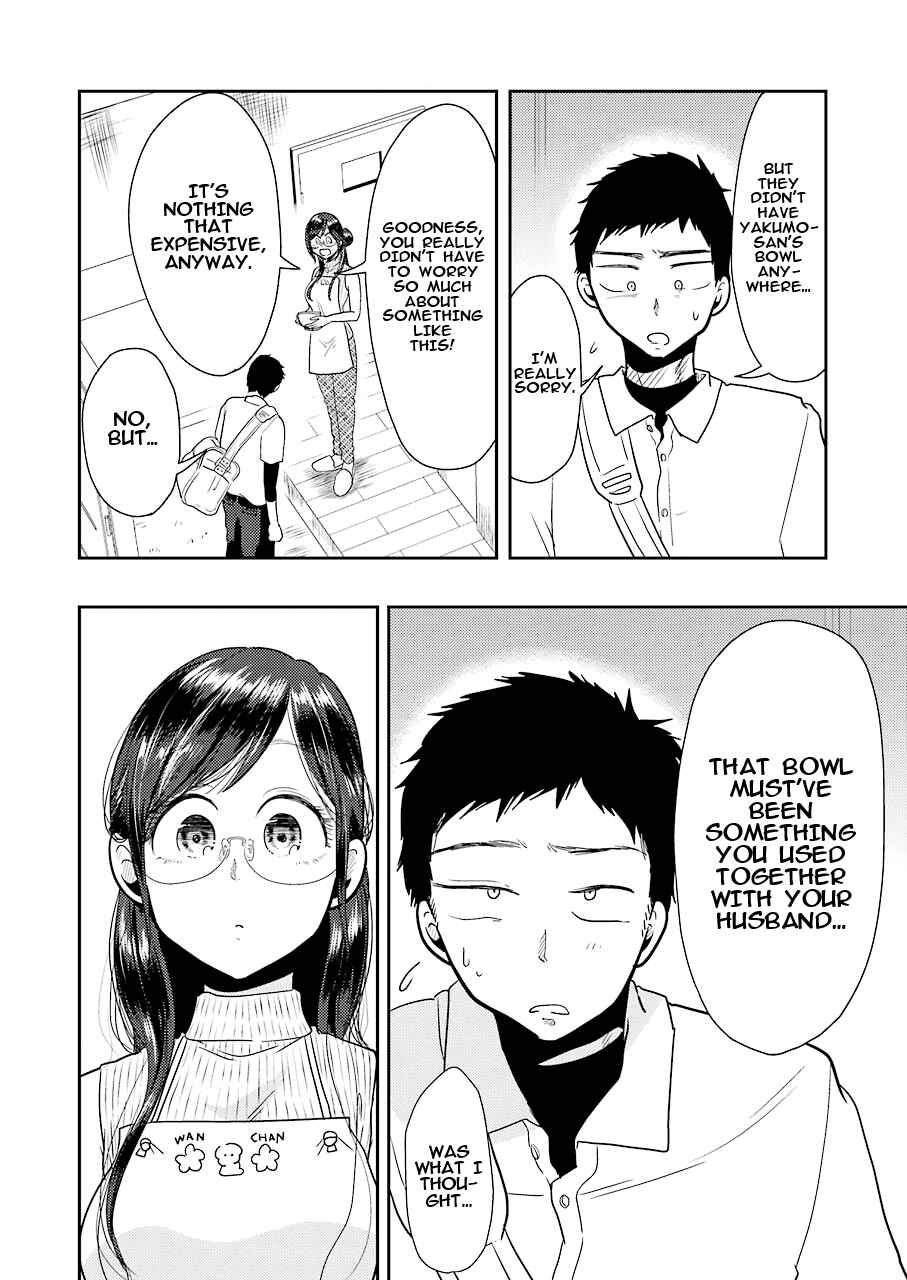 Page 19 Chapter 36 Yakumo-san wa Ezuke ga Shitai.