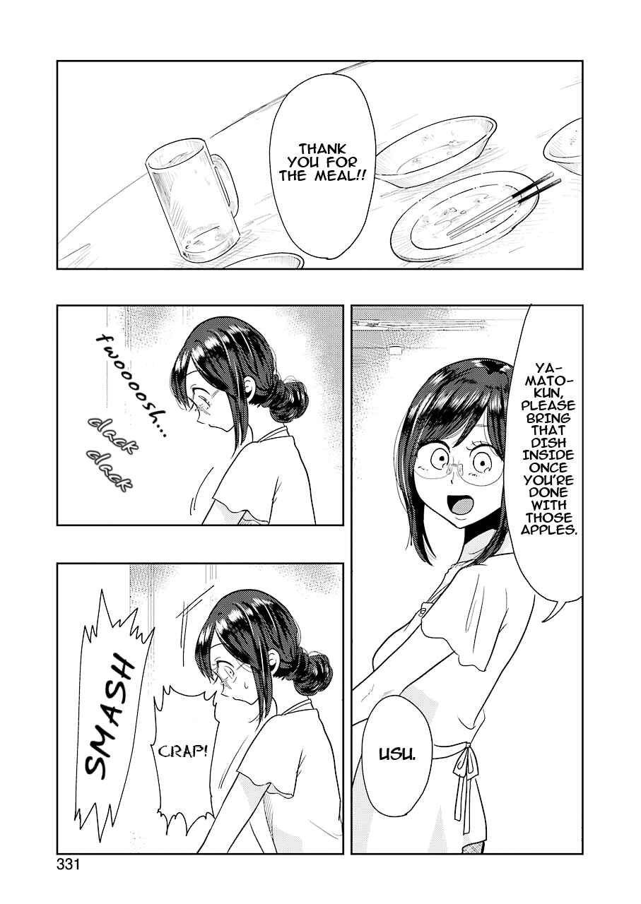 Page 2 Chapter 36 Yakumo-san wa Ezuke ga Shitai.