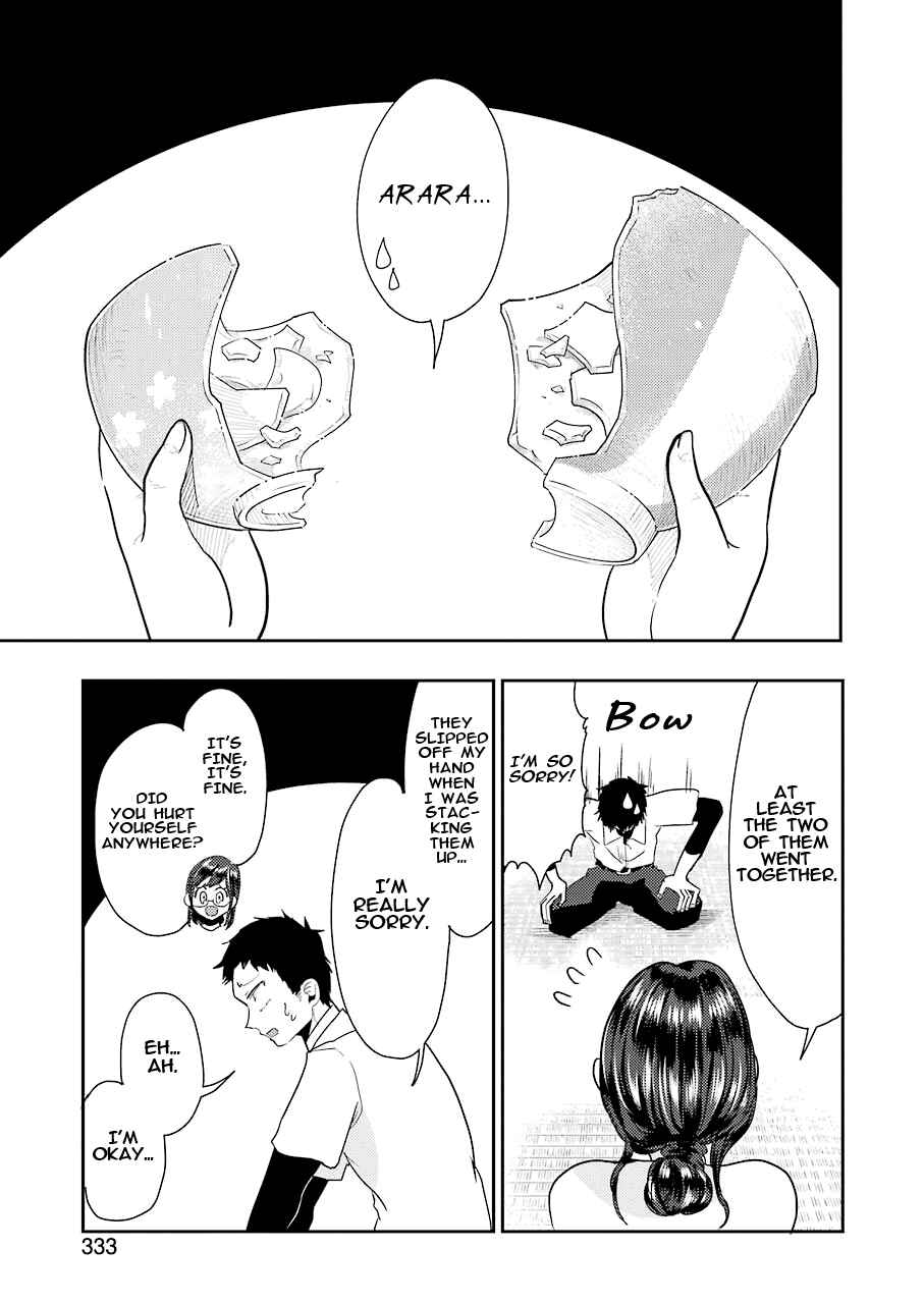 Page 4 Chapter 36 Yakumo-san wa Ezuke ga Shitai.