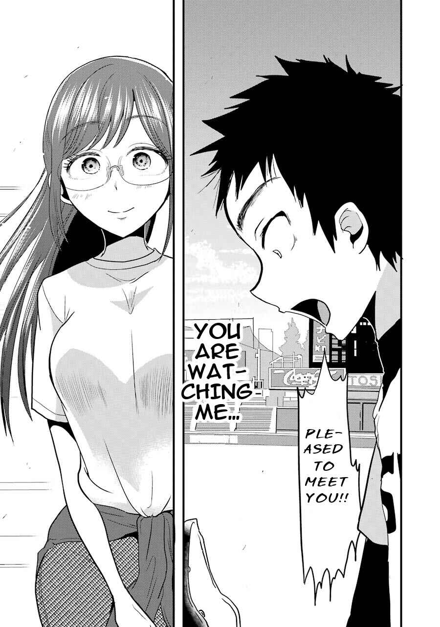 Page 13 Chapter 11 Yakumo-san wa Ezuke ga Shitai.